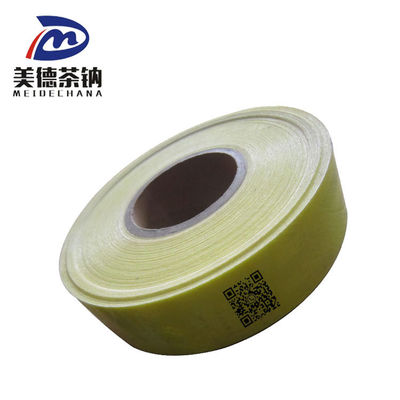원시 1109351-60A 회전 튜브 공기 입구 파이프 Assy 1.7kg 트럭 부품