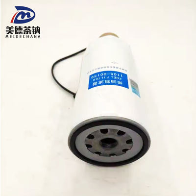 1105-00096 내구성 있는 MEIDECHNAN 버스용 디젤 연료 분배 필터
