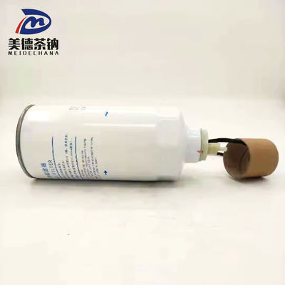 1105-00096 내구성 있는 MEIDECHNAN 버스용 디젤 연료 분배 필터