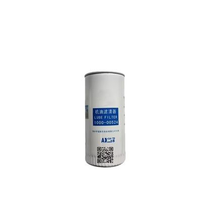 통통 연료 필터 오리지널 버스 부품 오일 필터 1012-00329