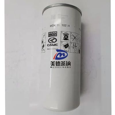 연료 필터 618DA1117002A CAMC 트럭 우수한 성능