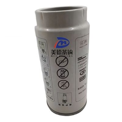 618DA1125001A 트럭 부품 연료 필터 원본 및 내구성