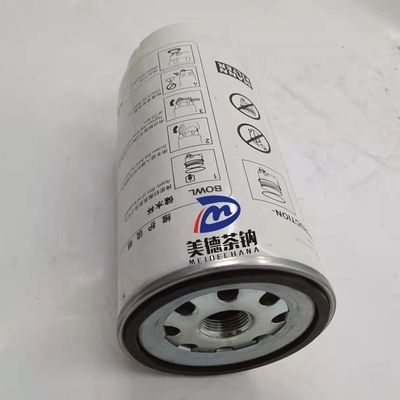 618DA1125001A 트럭 부품 연료 필터 원본 및 내구성