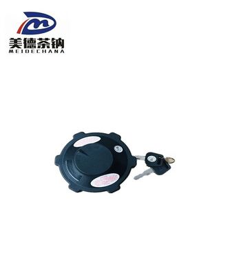 버스 모델 메이드 차나 원본 연료 탱크 스레드 직경 76mm 1101-04680 부품