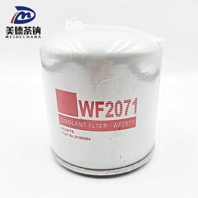 트럭 모델 중량 트럭 디젤 엔진 중량 냉각용 물 필터 WF2071