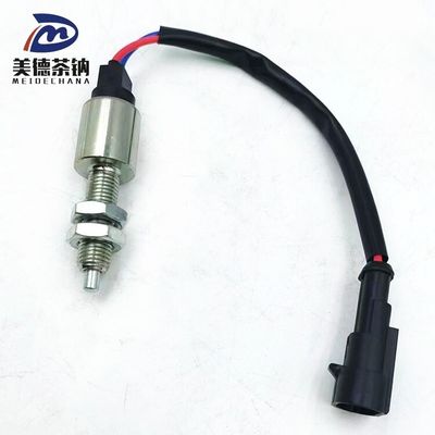 트럭 부품 클러치 스위치 1602-20-00003 고객 요구 사항