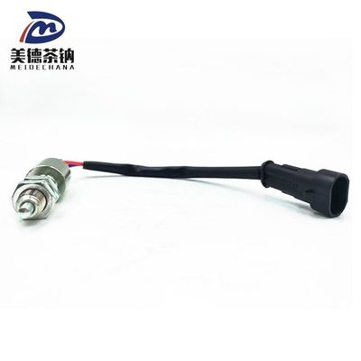 트럭 부품 클러치 스위치 1602-20-00003 고객 요구 사항