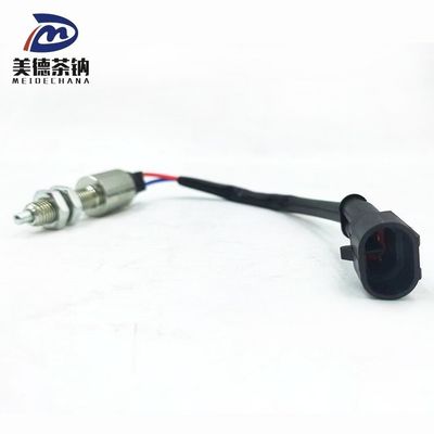 트럭 부품 클러치 스위치 1602-20-00003 고객 요구 사항