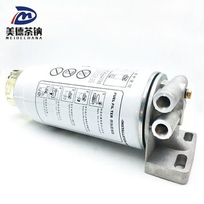 원본 SINOTRUK 엔진 부품 더 나은 엔진 성능을 위해 Howo A7 연료 필터 좌석