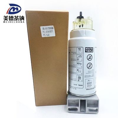 원본 SINOTRUK 엔진 부품 더 나은 엔진 성능을 위해 Howo A7 연료 필터 좌석