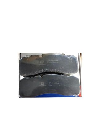 버스 액세서리 OE NO. 123456에서 만들어졌습니다 버스 부품 교체 / 수리 목적 브레이크 패드