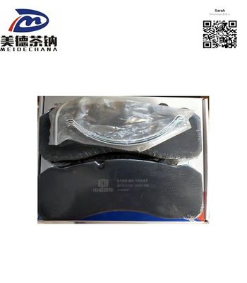 버스 액세서리 OE NO. 123456에서 만들어졌습니다 버스 부품 교체 / 수리 목적 브레이크 패드