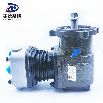 금속 구조의 휴대용 공기 압축기 집합과 함께 에어컨 시스템