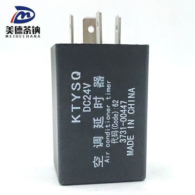 ROHS 승인 원본 블랙 스퀘어 보편적인 자동차 릴레 보편적인 제어