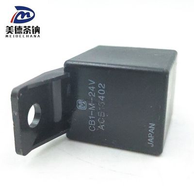 오리지널 OEM 3731-00283 내의 중량 트럭용 전자 부품 릴레이