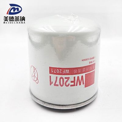 커민스 엔진 엔진 컨트롤러 트럭 디젤 엔진 냉각 액체 필터 WF2071