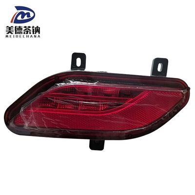 후방 벅퍼 라이트 반사 안개 램프 로 자동차 의 안전 을 높여라