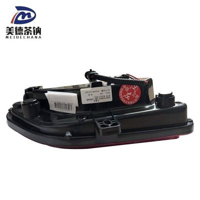 후방 벅퍼 라이트 반사 안개 램프 로 자동차 의 안전 을 높여라