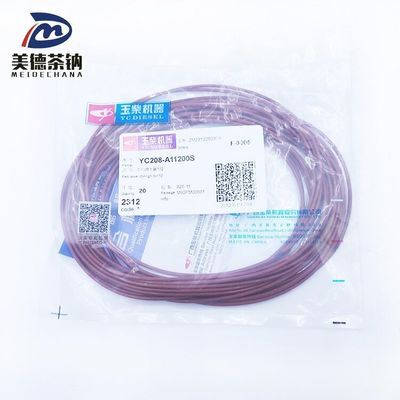 인기 선택 OE NO. 12345에 대한 실린더 라인어 물 밀폐 반지