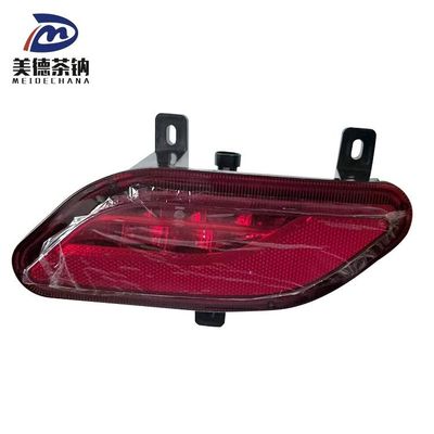 후방 벅퍼 라이트 반사 안개 램프 로 자동차 의 안전 을 높여라