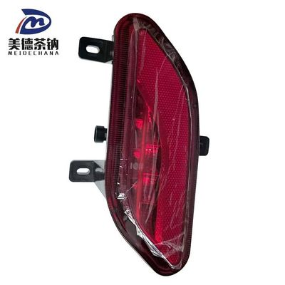 후방 벅퍼 라이트 반사 안개 램프 로 자동차 의 안전 을 높여라