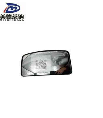 원본에서 Yutong 버스 부품 교체 / 수리 8202-04291 앞 아래 거울 조립