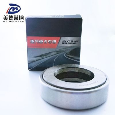 트럭 부품 3001-00118 표준 보장 된 클러치 풀 라잉