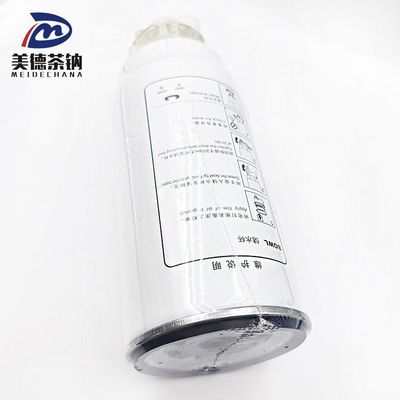 표준 재료 트럭 오리지널 부품 Sinotruk HOWO 자동차 부품