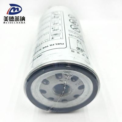 표준 재료 트럭 오리지널 부품 Sinotruk HOWO 자동차 부품