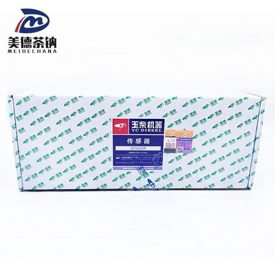 시노트럭 트럭 예비 부품에 대한 우수한 감수성 표준 물 온도 센서