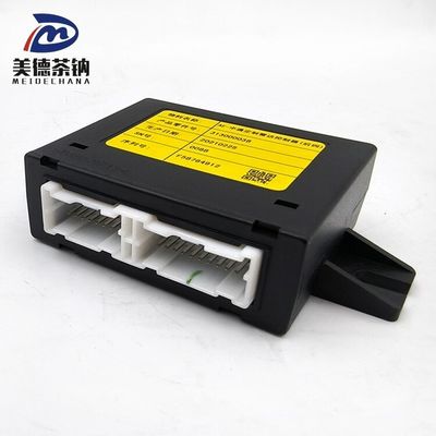 사진 은 춘동 의 맞춤 제작 된 비명 역전 레이더 를 보여 준다