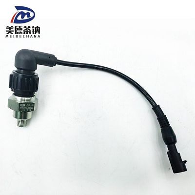 OE SPEC 건설 기계용 핸들 브레이크 라이트 스위치 M12X1.5