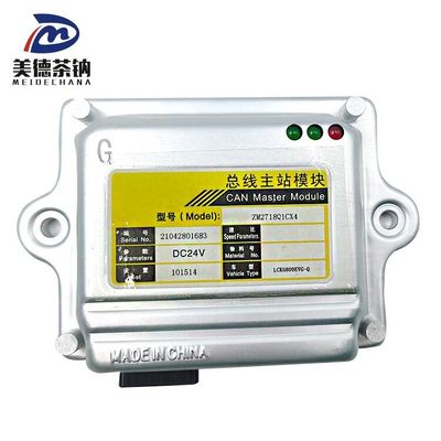 버스 모델 핸들 업그레이드 전기 기기 조합 부품의 선호 옵션