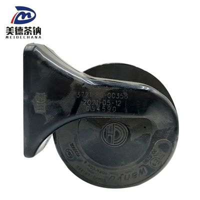 OE 스펙 24v Loudness 표준 트럭 버스 및 자동차용 자동차 부품