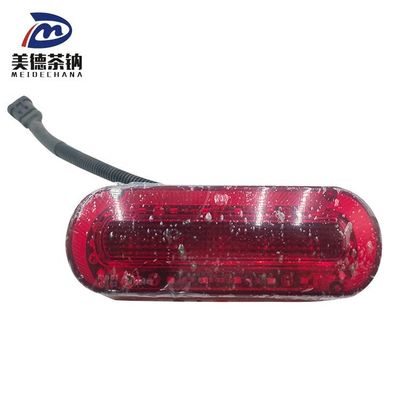 버스 후면 상단 프로필 브레이크 램프 향상 기능 표준