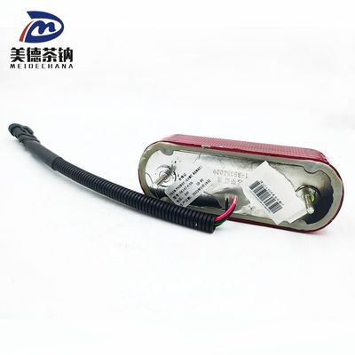 버스 후면 상단 프로필 브레이크 램프 향상 기능 표준