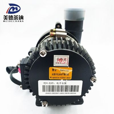 OE NO. / 전기 버스용 물 냉각 순환 펌프 버스 모델용 물 펌프