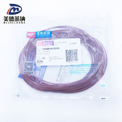 8114-00010 크랭크 후방 기름 봉쇄 중량 트럭 최고 원본 엔진 예비 부품 1 세트