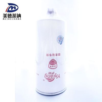 HV 종이 철 연료 필터 FS1000 기계 부품에 대한 완벽한 솔루션