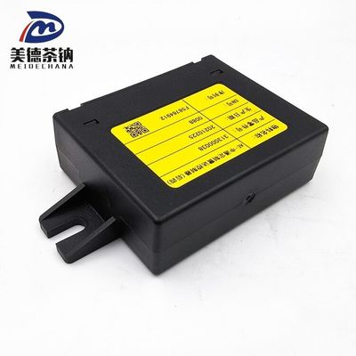 3818-80-00603 시핑 타입 역전 레이더 판매