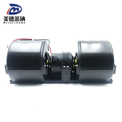 KING LONG.YUTONG 자동차 에어컨용 AC 증발기 팬 블로거 8114-00010