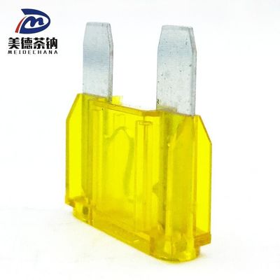 버스 모델 표준 블레이드 퓨즈