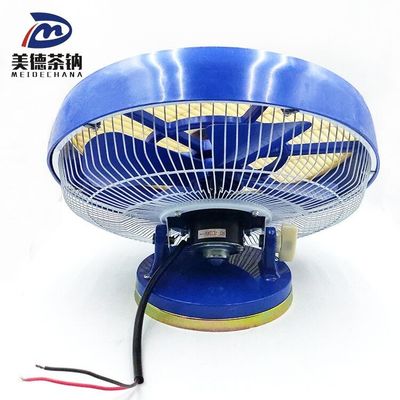 유니버설 12V 24V 차량 버스 액세서리 드라이버 공기 냉각 팬 천장 박스 팬 1