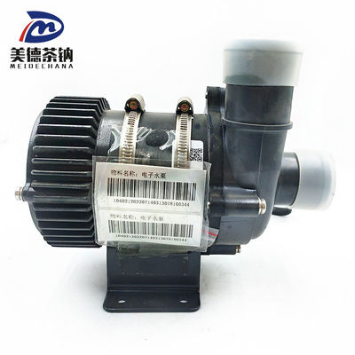 원본 물 펌프 교체/수리