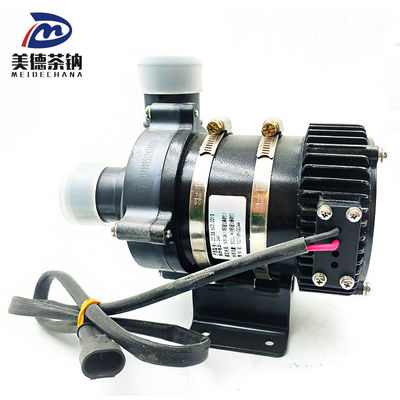 원본 물 펌프 교체/수리