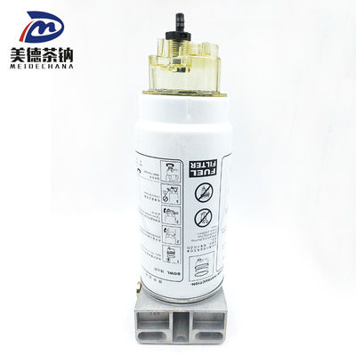 중량 트럭 원품 HOWO 엔진 필터 VG1540080311 물 분리기 연료 필터