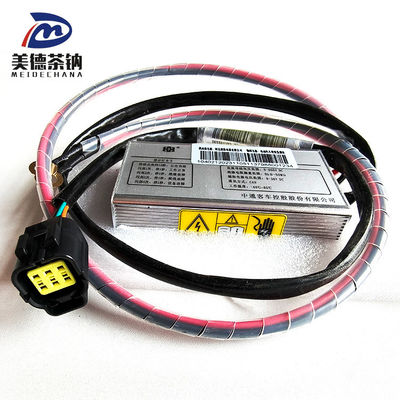 전기차 단열 모니터 성능 모니터링 표준