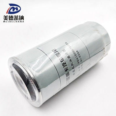 VG61000070005용 오일 필터 트럭 엔진의 원활한 작동을 보장