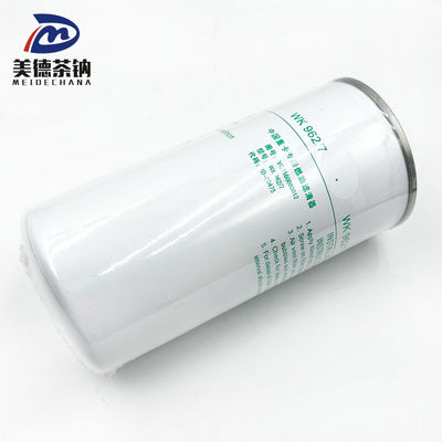 트럭 예비 부품 디젤 엔진 유지보수용 연료 필터 VG1560080012