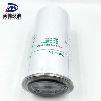 트럭 예비 부품 디젤 엔진 유지보수용 연료 필터 VG1560080012